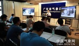 台风爆料最新情况新闻发布会,新闻发布会揭晓关键信息