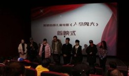 高平市新闻爆料电话,倾听民声，守护城市脉搏