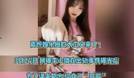 若琳pepper爆料视频,揭秘幕后的精彩瞬间