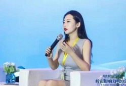 刘夏爆料视频在线观看,揭秘幕后真相，带你走进事件核心