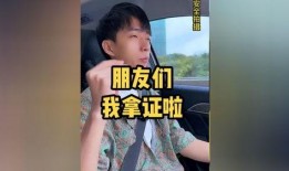 加油吧实生在线观看,在线观看，青春励志之旅