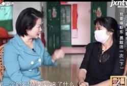 最新靳东爆料事件视频,揭秘娱乐圈惊人内幕